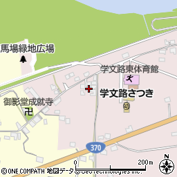 和歌山県橋本市清水367周辺の地図