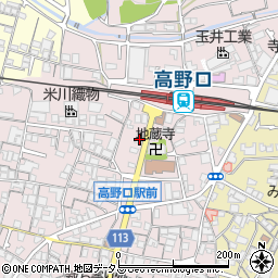 和歌山県橋本市高野口町名倉994-2周辺の地図