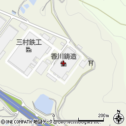 香川鋳造株式会社周辺の地図