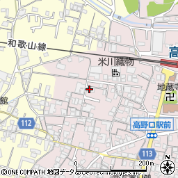 和歌山県橋本市高野口町名倉885-1周辺の地図