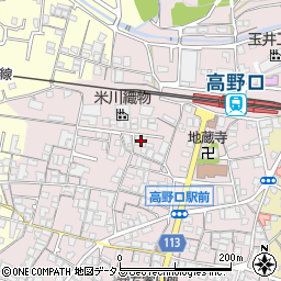 和歌山県橋本市高野口町名倉939-8周辺の地図
