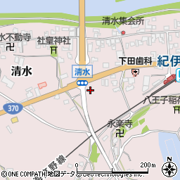 和歌山県橋本市清水526周辺の地図