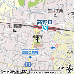 和歌山県橋本市高野口町名倉1017-4周辺の地図