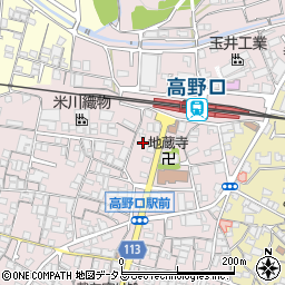 和歌山県橋本市高野口町名倉995周辺の地図