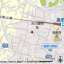 和歌山県橋本市高野口町名倉885-10周辺の地図