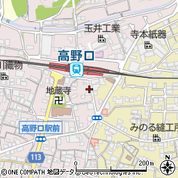 和歌山県橋本市高野口町名倉1048周辺の地図