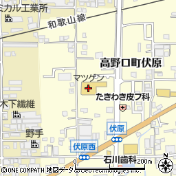 株式会社松源　伏原店周辺の地図