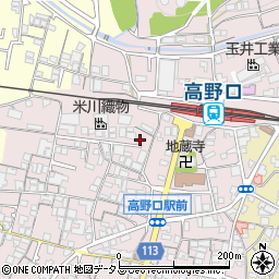 和歌山県橋本市高野口町名倉939-12周辺の地図