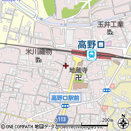 和歌山県橋本市高野口町名倉996周辺の地図