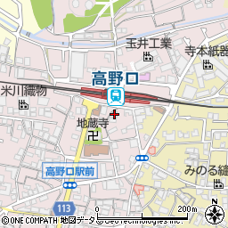 和歌山県橋本市高野口町名倉1049周辺の地図