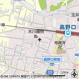 和歌山県橋本市高野口町名倉939-2周辺の地図