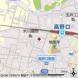 和歌山県橋本市高野口町名倉939-10周辺の地図