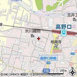 和歌山県橋本市高野口町名倉939周辺の地図