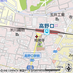 和歌山県橋本市高野口町名倉1017-6周辺の地図