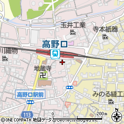 和歌山県橋本市高野口町名倉1051周辺の地図