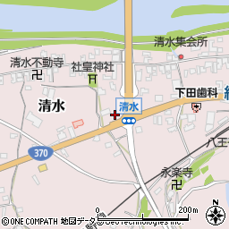 ファミリーマート橋本清水店周辺の地図