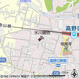 和歌山県橋本市高野口町名倉883-1周辺の地図