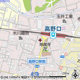 和歌山県橋本市高野口町名倉1016周辺の地図