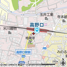 和歌山県橋本市高野口町名倉1053周辺の地図