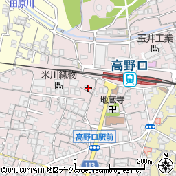 和歌山県橋本市高野口町名倉950周辺の地図