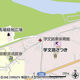 和歌山県橋本市清水333周辺の地図