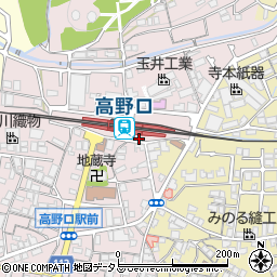和歌山県橋本市高野口町名倉833周辺の地図