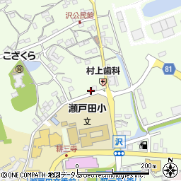 広島県尾道市瀬戸田町沢160周辺の地図