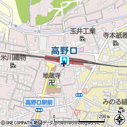 和歌山県橋本市高野口町名倉790-2周辺の地図