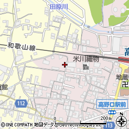 和歌山県橋本市高野口町名倉869周辺の地図