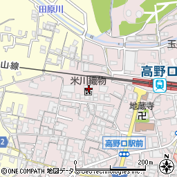 和歌山県橋本市高野口町名倉881周辺の地図