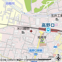 和歌山県橋本市高野口町名倉948-3周辺の地図