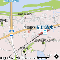 和歌山県橋本市清水137周辺の地図