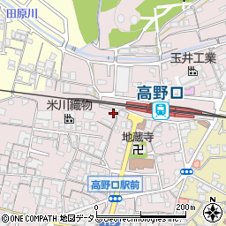 和歌山県橋本市高野口町名倉939-7周辺の地図