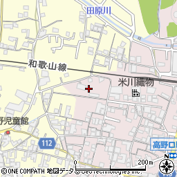 和歌山県橋本市高野口町名倉839-1周辺の地図