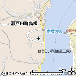 広島県尾道市瀬戸田町高根1060周辺の地図