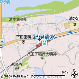 和歌山県橋本市清水558周辺の地図