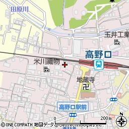 和歌山県橋本市高野口町名倉759-5周辺の地図