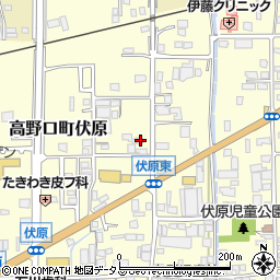 和歌山県橋本市高野口町伏原244-1周辺の地図