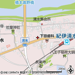 和歌山県橋本市清水161周辺の地図