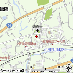 和歌山県伊都郡かつらぎ町中飯降1388周辺の地図