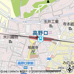 和歌山県橋本市高野口町名倉790周辺の地図