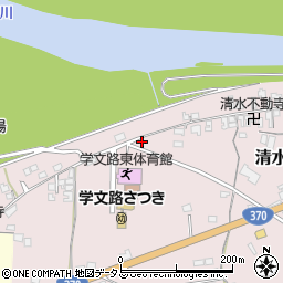 和歌山県橋本市清水339周辺の地図
