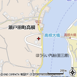 広島県尾道市瀬戸田町高根1057周辺の地図