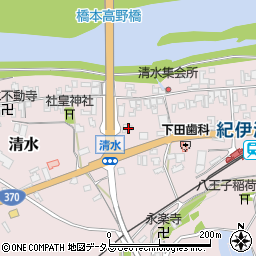和歌山県橋本市清水185周辺の地図