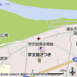 和歌山県橋本市清水337周辺の地図