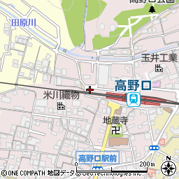 和歌山県橋本市高野口町名倉777-8周辺の地図