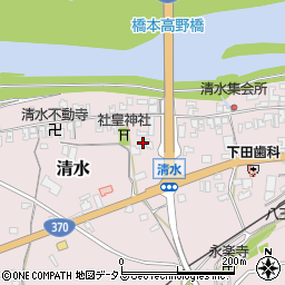 和歌山県橋本市清水213周辺の地図