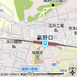 和歌山県橋本市高野口町名倉1012周辺の地図