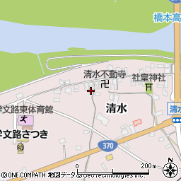 和歌山県橋本市清水276周辺の地図