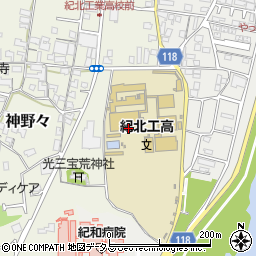 和歌山県立紀北工業高等学校周辺の地図